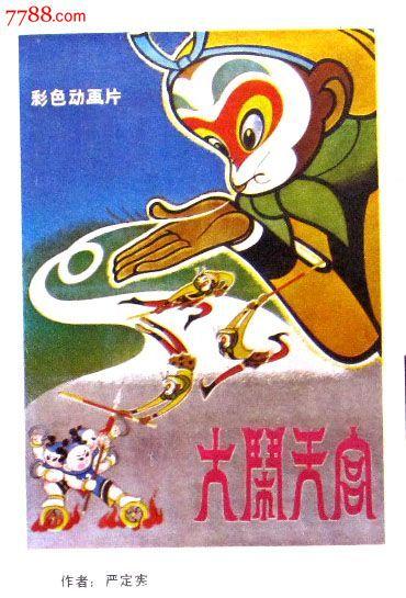 在留卡补办需要什么资料